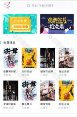 5分快3-5分快3APP